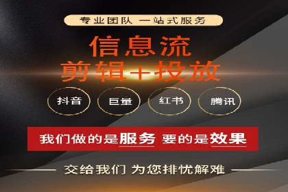 百度推广费用如何计算？——以几个行业为例